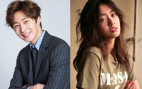 Jung Il Woo cấu kết Go Ara "tạo phản giành ngôi trong phim mới "Haechi"