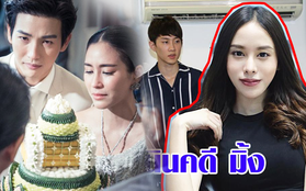 Năm 2018 đầy tai tiếng của showbiz Thái: Rửa tiền, tự tử, ngoại tình chấn động nhưng kết lại bằng đám cưới cổ tích