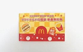 Điểm danh những items trong chiếc túi may mắn mà McDonald "lì xì" cho khách Nhật năm nay