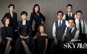 Giải mã sức hút “Sky Castle”: Dự án chỉ sau một đêm đã vượt mặt phim của Kim Yoo Jung và lọt top dẫn đầu lượt xem có gì hot?