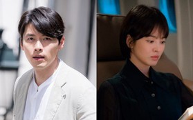 Không hẹn mà "gặp", Song Hye Kyo lẫn Hyun Bin đều bế tắc trong hôn nhân ở hai bộ phim đối đầu đình đám