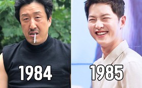Không thể tin nam diễn viên Hàn Quốc tưởng đã ngoài 50 này chỉ hơn Song Joong Ki... 1 tuổi!