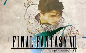 Thần thái ngút ngàn, Yuzuru Hanyu được netizen Nhật biến thành nhân vật Final Fantasy