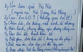 12 tiêu chuẩn chọn vợ chắc chắn đi vào truyền thuyết: Mặt xinh, hạnh kiểm tốt, không được tự ý mang tiền về nhà mẹ đẻ