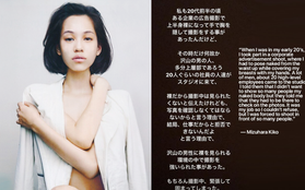 "Bạn gái cũ G-Dragon" Kiko Mizuhara kể chuyện bị quấy rối tình dục khi mới 20 tuổi