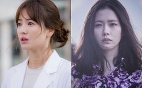 Đây mới là khác biệt lớn nhất giữa Son Ye Jin và Song Hye Kyo: Bên bà hoàng, bên "thuốc độc"!