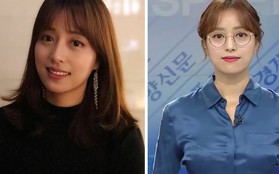 Đeo kính khi dẫn chương trình, nữ MC Hàn Quốc được netizen ngợi khen khi "đi ngược chuẩn mực vẻ đẹp"