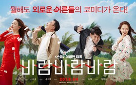 Phim của "chị ngố" Song Ji Hyo ăn mừng cán mốc 1 triệu vé