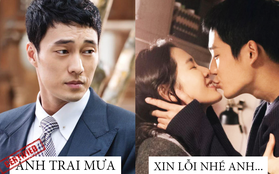 Giữa tin đồn đoán hẹn hò, Son Ye Jin xin lỗi vì phản bội So Ji Sub để đến với Jung Hae In?