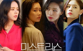 Không chỉ "Chị Đẹp", 4 phim tháng 4 này sẽ giúp bạn vực lại niềm tin vào phim Hàn