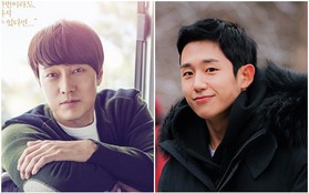2 nam chính đang siêu hot của Son Ye Jin: Là trai trẻ hay quý ông cũng đều quá hấp dẫn!