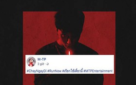 Sơn Tùng M-TP viết hashtag tên ca khúc trở lại bằng tiếng Thái để làm gì?