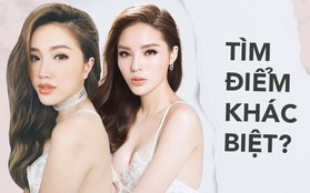 Showbiz Việt mới có cặp chị em sinh đôi: Bảo Thy là chị, em là Kỳ Duyên?