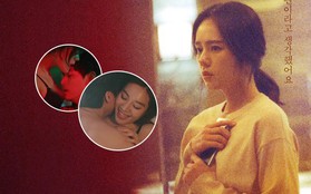 Phim 19+ mới của Han Ga In: Cảnh giường chiếu nhiều và "bạo" tới mức khán giả sốc nặng