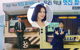 Mỹ nam "Người thừa kế" Park Hyung Sik khoe được Song Hye Kyo tặng quà, fan tò mò mối quan hệ giữa 2 ngôi sao