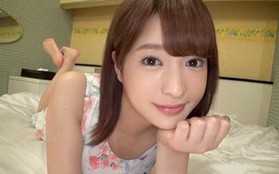 Rộ nghi vấn cựu thành viên AKB48 "chuyển nghề" làm diễn viên AV