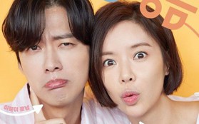 Phim mới của Hwang Jung Eum: Khi cái hài "lố" trở nên duyên hơn nhờ nam chính