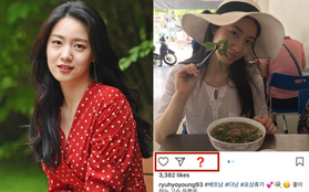 Khẩu chiến fan T-ara Việt và Hyoyoung: Đây là động thái đầu tiên của nữ diễn viên sau khi bị "khủng bố" Instagram