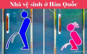 5 điều cực quen thuộc ở Hàn Quốc nhưng lại khiến người nước ngoài "trố mắt", đặc biệt là điều cuối cùng