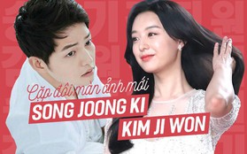 Chính thức: Song Joong Ki và Kim Ji Won thành cặp đôi màn ảnh cho bom tấn 200 tỉ của tvN