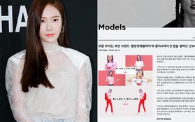 Tưởng phải cạch mặt đến hết đời, ngờ đâu cũng có ngày SM hợp tác với Jessica Jung