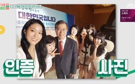 AOA tự hào khoe món quà được Tổng thống Hàn Quốc tặng trong show thực tế