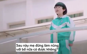 Clip dễ thương nhất hôm nay: Cô bé kể chuyện bị chó cướp mất bố, con trai yêu cầu mẹ ngừng làm nũng