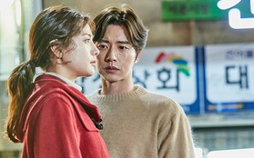 Nội bộ chia rẽ, phim mới của Park Hae Jin tương lai "mịt mù"