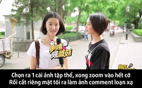 Định nghĩa bạn thân kiểu mới chính là troll nhau hết cỡ, dìm nhau hết mình