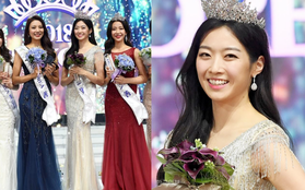 Hoa hậu Hàn Quốc 2018: Trao tận 7 vương miện, Tân Hoa hậu bị chê vì chỉ dễ nhìn nhưng vẫn hơn 6 người còn lại