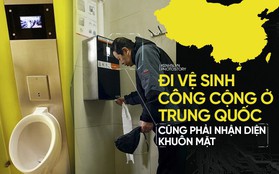 Trung Quốc: Muốn "giải quyết nỗi buồn" phải chờ nhận diện khuôn mặt để chống trộm cắp giấy vệ sinh