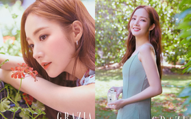 Park Min Young lại khiến dân tình phát cuồng với nhan sắc không thể xuất sắc hơn trên hình tạp chí