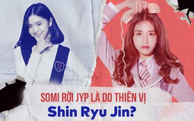 Toàn cảnh vụ Somi rời JYP và những nghi ngờ thiên vị xung quanh vụ lùm xùm