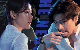 5 phim Hàn hot nhất phòng vé tháng 9: "Chị đẹp" Son Ye Jin đối đầu Jo In Sung, Hyun Bin