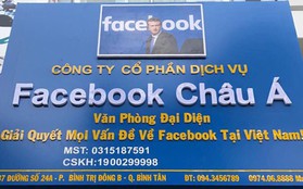 Thực hư hình ảnh trụ sở Facebook tại Việt Nam đang lan tràn trên mạng xã hội: Chưa thấy xác nhận chính thức!