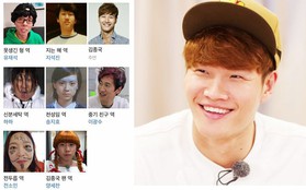 Kim Jong Kook chứng tỏ độ mặn khi... "dìm hàng" các thành viên "Running Man" như thế này!