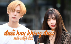 Như một trò đùa, CUBE bất ngờ thay đổi quyết định trong ngày: Đang thảo luận về việc đuổi Hyuna và E'Dawn