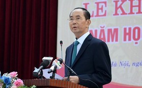 Ngôi trường lần cuối Chủ tịch nước Trần Đại Quang đánh trống khai giảng