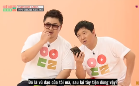 Bị JYP "tố" đạo vũ đạo ngay trên sóng truyền hình, 2 MC Idol Room "giận dỗi" ngắt luôn điện thoại