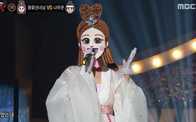 Nổi tiếng vì đẹp lạ, nữ idol khiến khán giả bất ngờ khi tham gia show hát giấu mặt