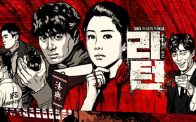 Mở đầu 2018, truyền hình Hàn chiêu đãi ngay bộ phim hình sự hấp dẫn mang tên "Return"