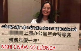 Thưởng tất niên cho nhân viên là 1 năm nghỉ có lương, công ty đã giấu đi một bí mật gây sốc!