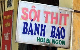 Những menu đồ ăn theo kiểu “cái gì không biết thì tra Google” khiến thực khách cười ná thở: chỉ có người Việt mới vui tính thế này!