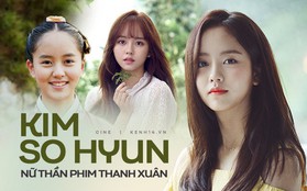 Hình mẫu trong mơ của thiếu nam Châu Á - Kim So Hyun: Vì nổi tiếng nên phải bỏ học từ sớm, có nụ hôn đầu năm 13 tuổi