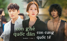 5 phim Hàn chịu phận con ghẻ quốc dân, con cưng quốc tế: Đôi "tình cũ" Park Min Young - Ji Chang Wook đều có phần!