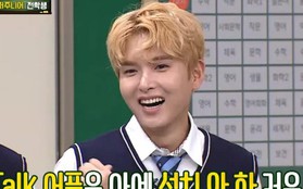 Ryeowook (Super Junior) "hờn dỗi" khi bị các thành viên "quên lãng" sau khi nhập ngũ