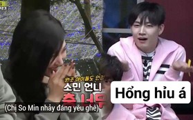 "Running Man" gây tranh cãi khi "tự biên tự diễn" để Jeon So Min được khách mời khen