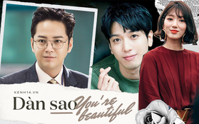 Dàn sao "You’re beautiful" sau 10 năm: 2 nam chính không phát tướng thì cũng dính phốt, Park Shin Hye ngày càng lên hương