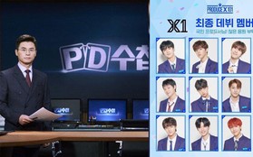 Đài MBC "nhá hàng" chương trình đặc biệt điều tra scandal "gian lận bình chọn Produce X 101"!