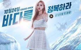 Nữ thần nhà Blackpink - Rosé đẹp "không tì vết" trong video quảng bá cho Perfect World Games